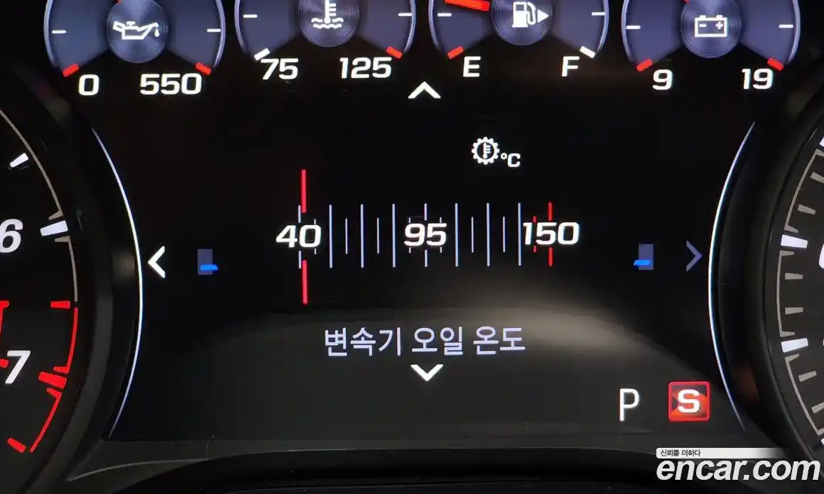 Chevrolet Camaro 2018 6.2 гидро в Москве № 1833935, фото 21