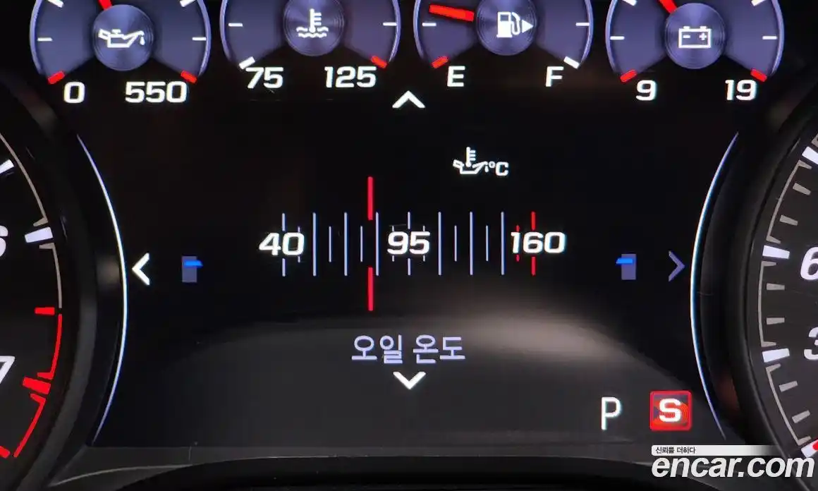 Chevrolet Camaro 2018 6.2 гидро в Москве № 1833935, фото 22