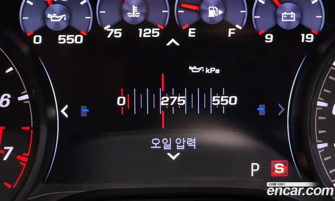 Chevrolet Camaro 2018 6.2 гидро в Москве № 1833935, фото 34