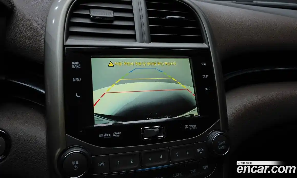Chevrolet Malibu 2013 2.4 гидро в Москве № 1834204, фото 15