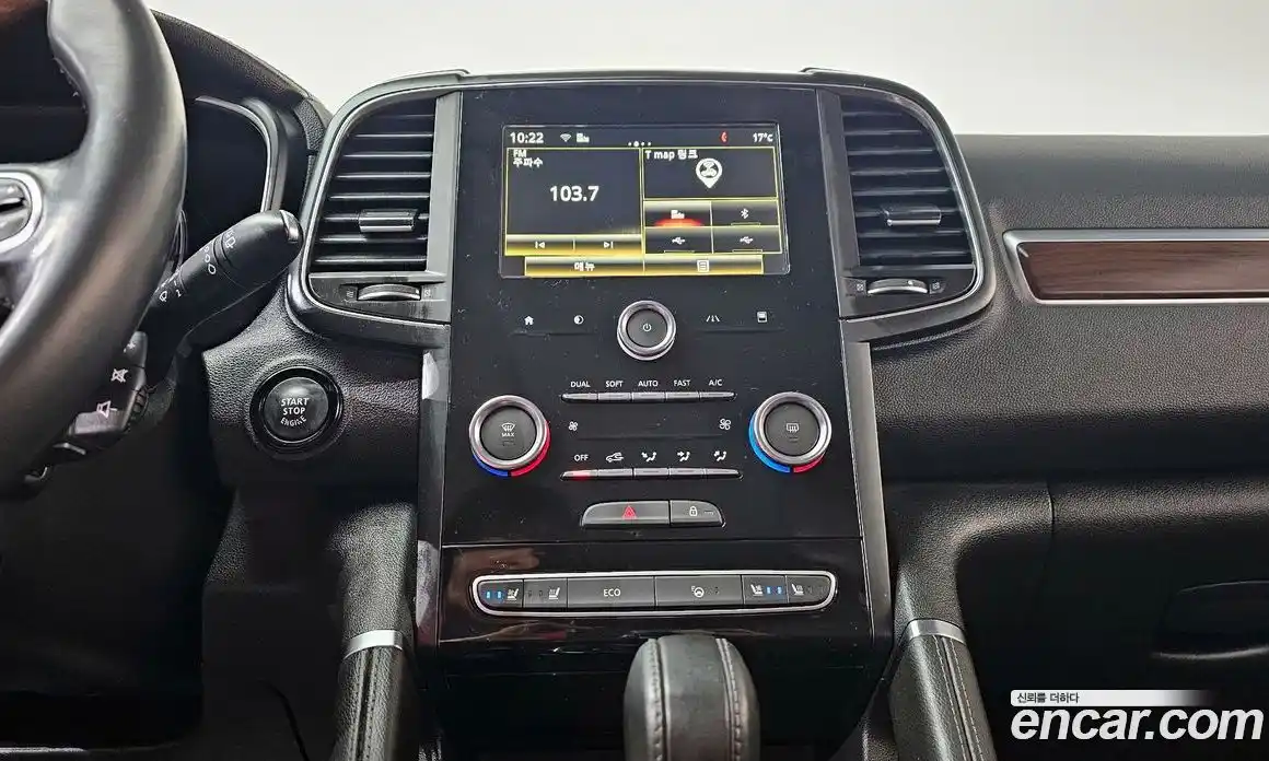 Renault QM6 2019 2.0 гидро в Москве № 1834570, фото 14