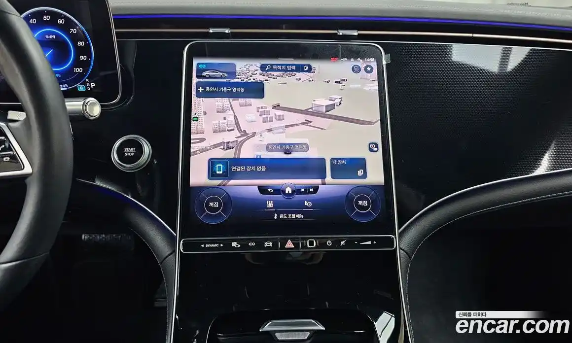 Mercedes-Benz EQS 2022 0.3 гидро в Москве № 1834823, фото 20