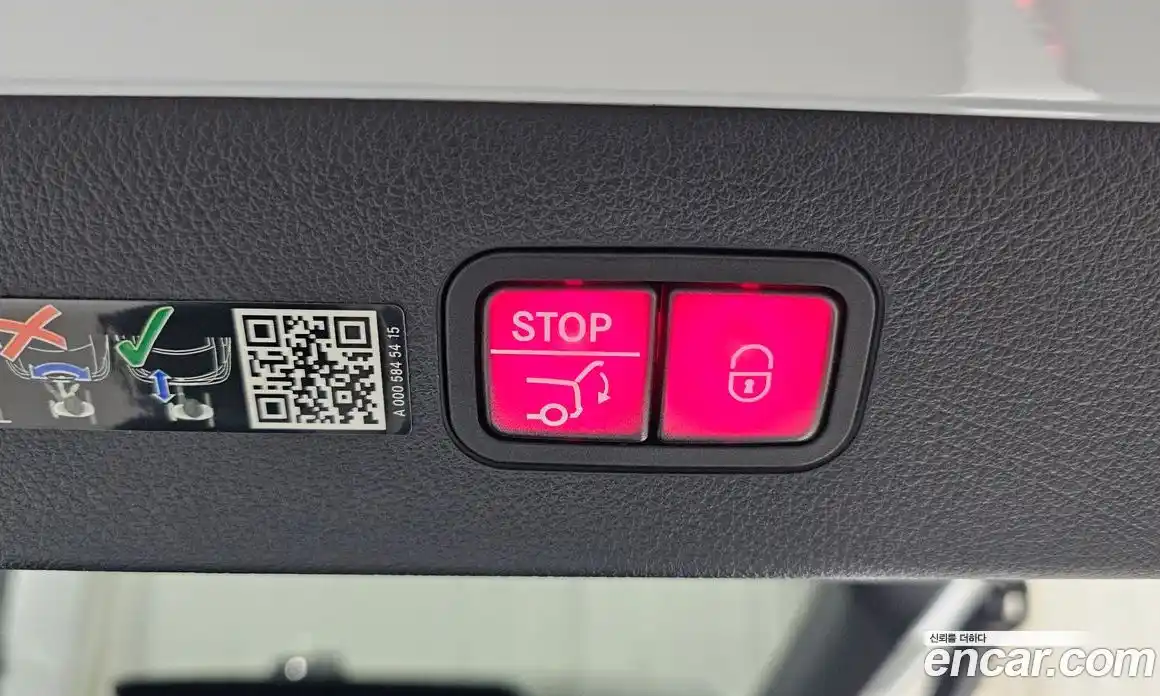 Mercedes-Benz EQS 2022 0.3 гидро в Москве № 1834823, фото 31
