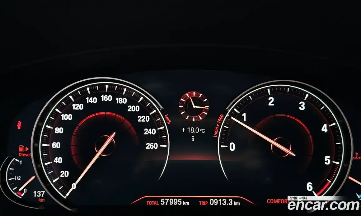 BMW 5-Series 2017 2.0 гидро в Москве № 1835777, фото 11