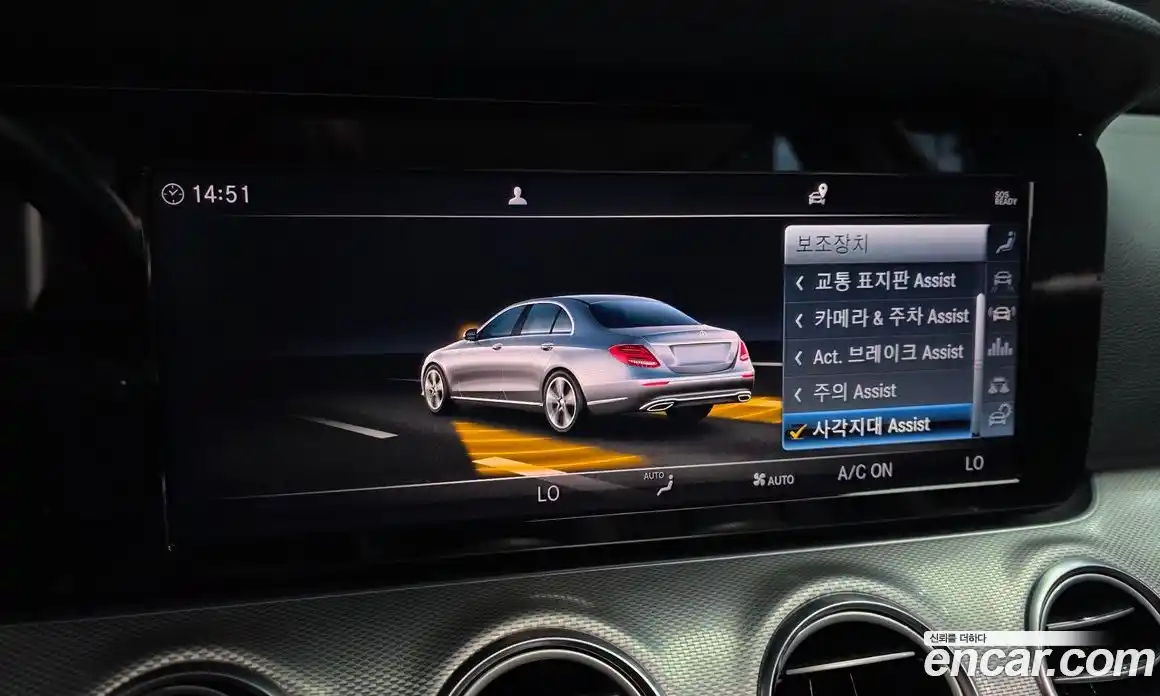 Mercedes-Benz E-Class 2019 2.0 гидро в Москве № 1835997, фото 23