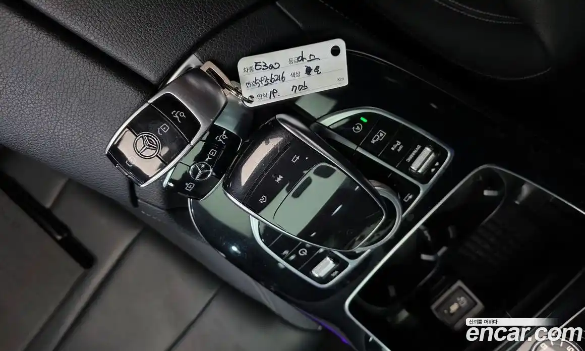 Mercedes-Benz E-Class 2019 2.0 гидро в Москве № 1835997, фото 30
