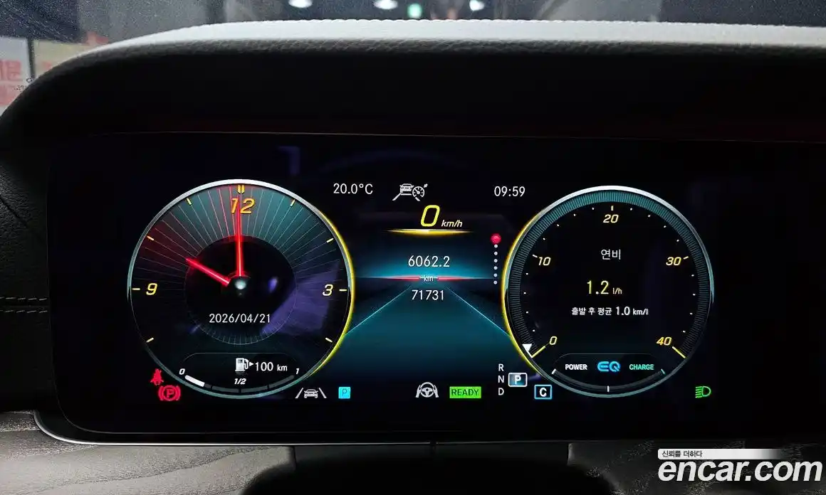 Mercedes-Benz E-Class 2021 3.0 гидро в Москве № 1836028, фото 11