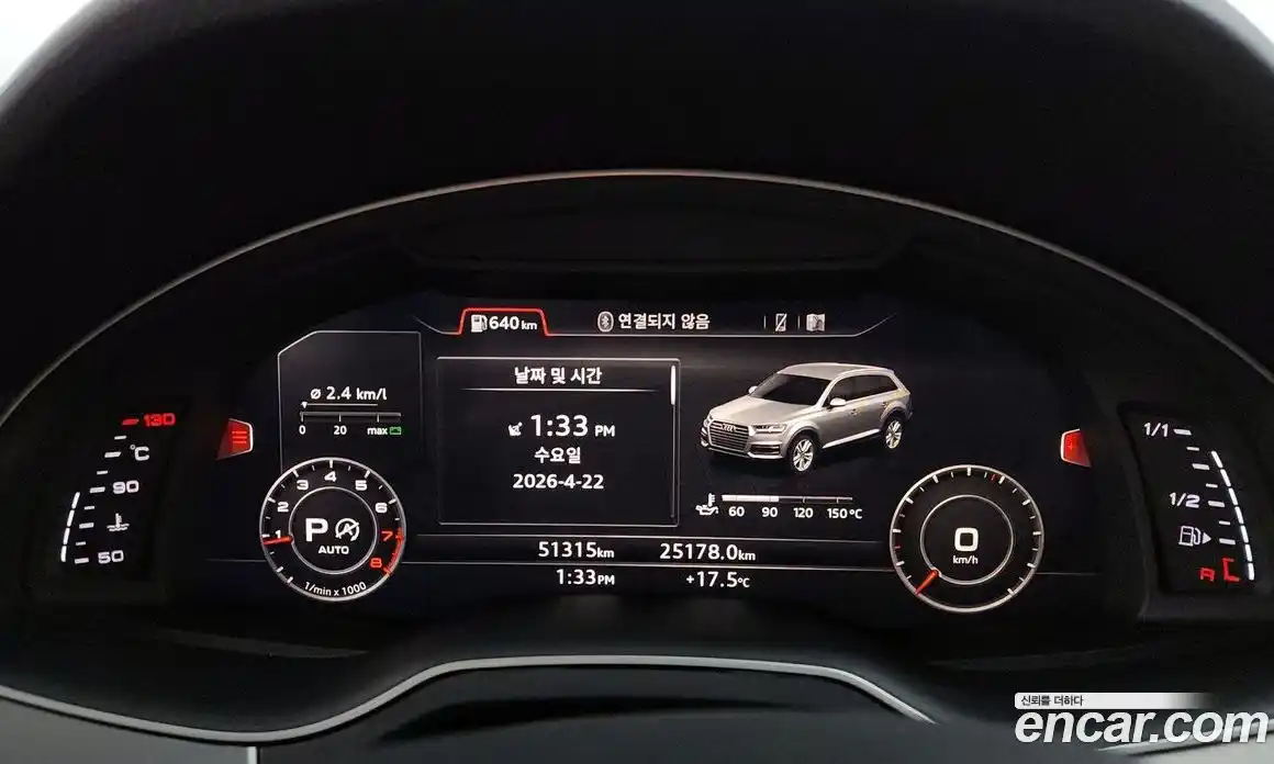 Audi Q7 2019 2.0 гидро в Москве № 1836353, фото 11