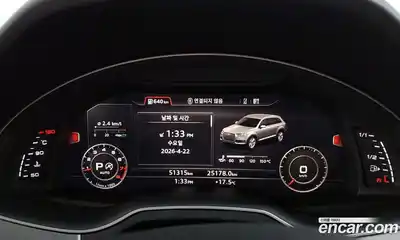 Audi Q7 2019 2.0 гидро в Москве № 1836353, миниатюра 11