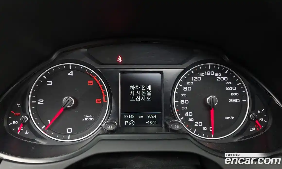 Audi Q5 2016 3.0 гидро в Москве № 1836492, фото 8