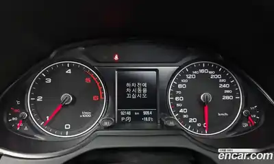 Audi Q5 2016 3.0 гидро в Москве № 1836492, миниатюра 8