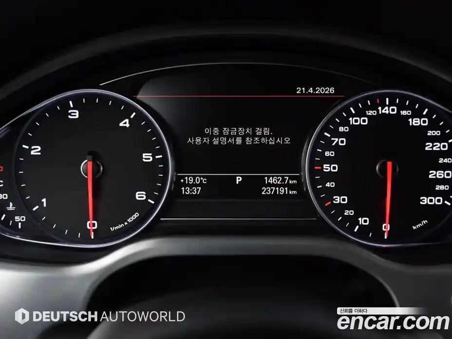 Audi A8 2016 3.0 гидро в Москве № 1836648, фото 8
