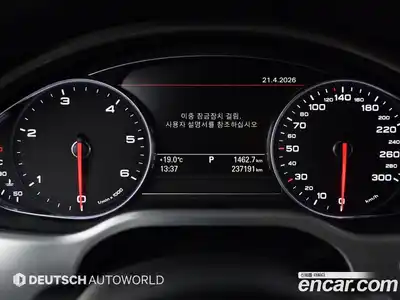 Audi A8 2016 3.0 гидро в Москве № 1836648, миниатюра 8