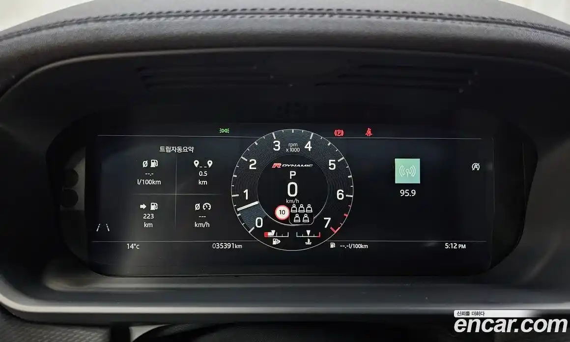 Land Rover Discovery 2022 3.0 гидро в Москве № 1837304, фото 8