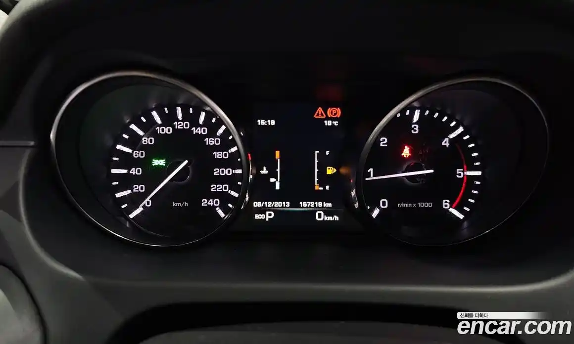 Land Rover Discovery Sport 2016 2.0 гидро в Москве № 1837423, фото 8