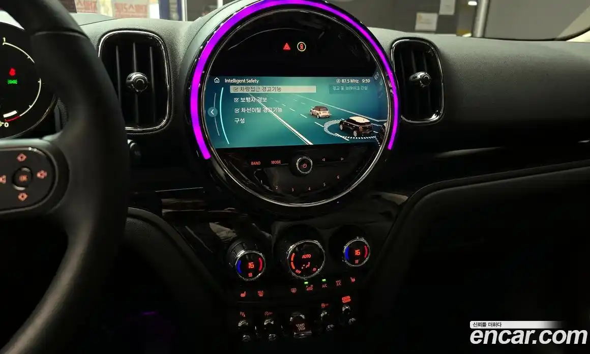 Mini Countryman 2023 1.5 гидро в Москве № 1837521, фото 21
