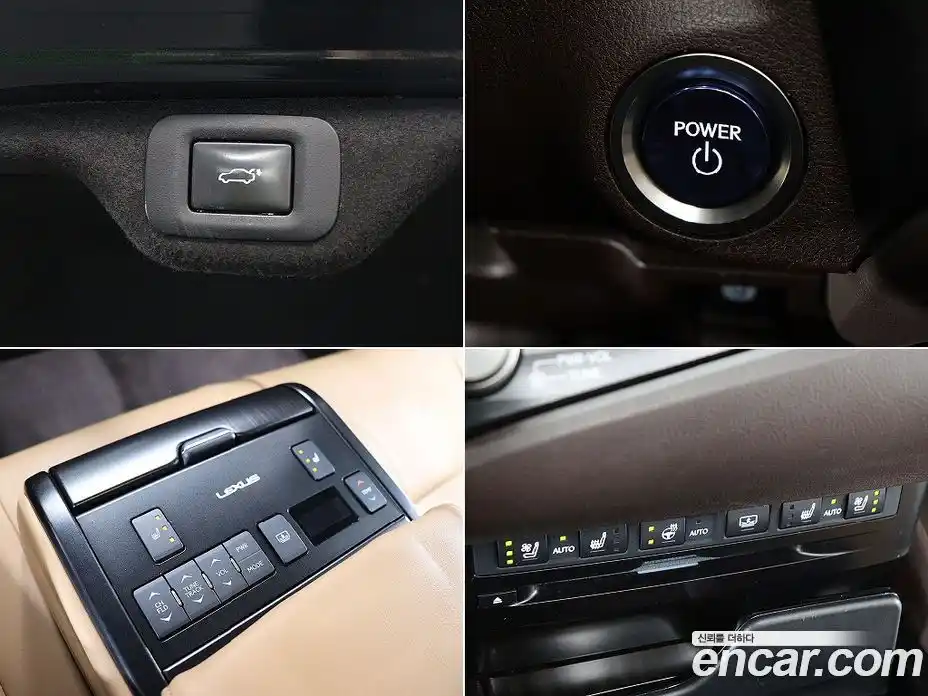 Lexus ES 2021 2.5 гидро в Москве № 1838006, фото 18