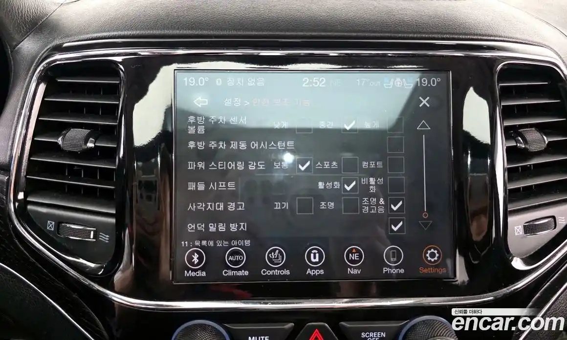 Jeep Cherokee 2019 3.6 гидро в Москве № 1838421, фото 21
