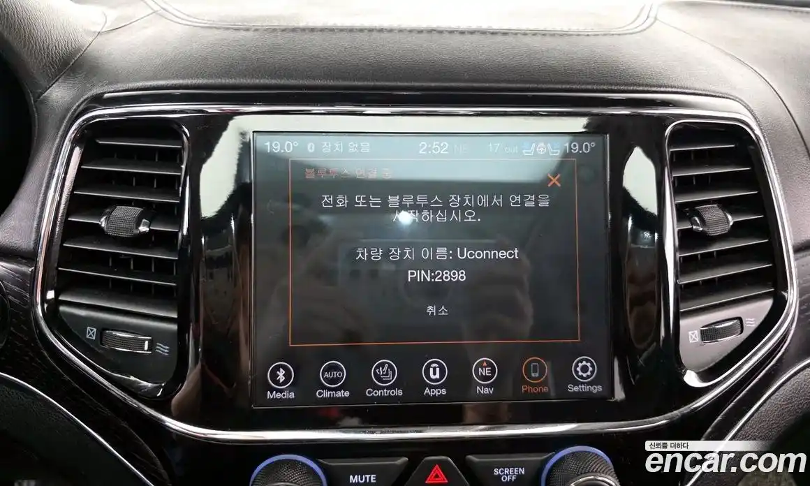 Jeep Cherokee 2019 3.6 гидро в Москве № 1838421, фото 31