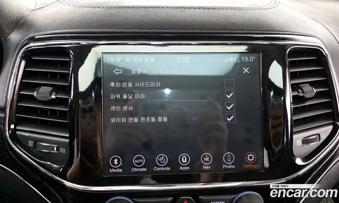 Jeep Cherokee 2019 3.6 гидро в Москве № 1838421, фото 32