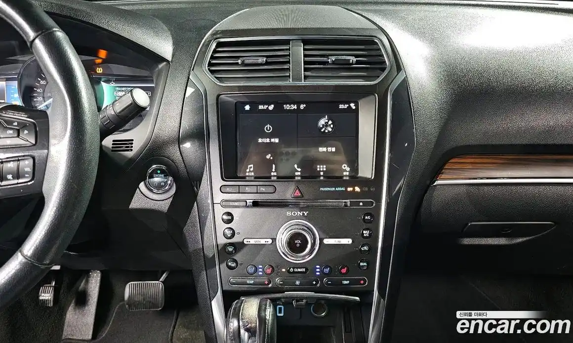 Ford Explorer 2018 2.3 гидро в Москве № 1838902, фото 14