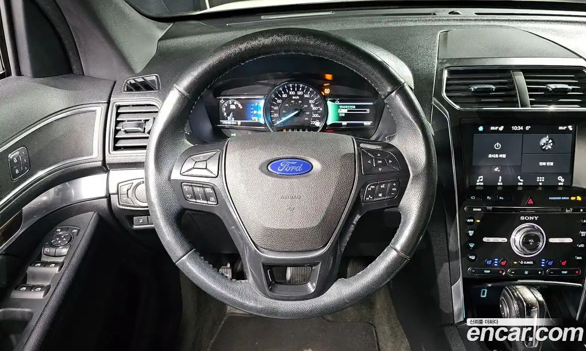 Ford Explorer 2018 2.3 гидро в Москве № 1838902, фото 15