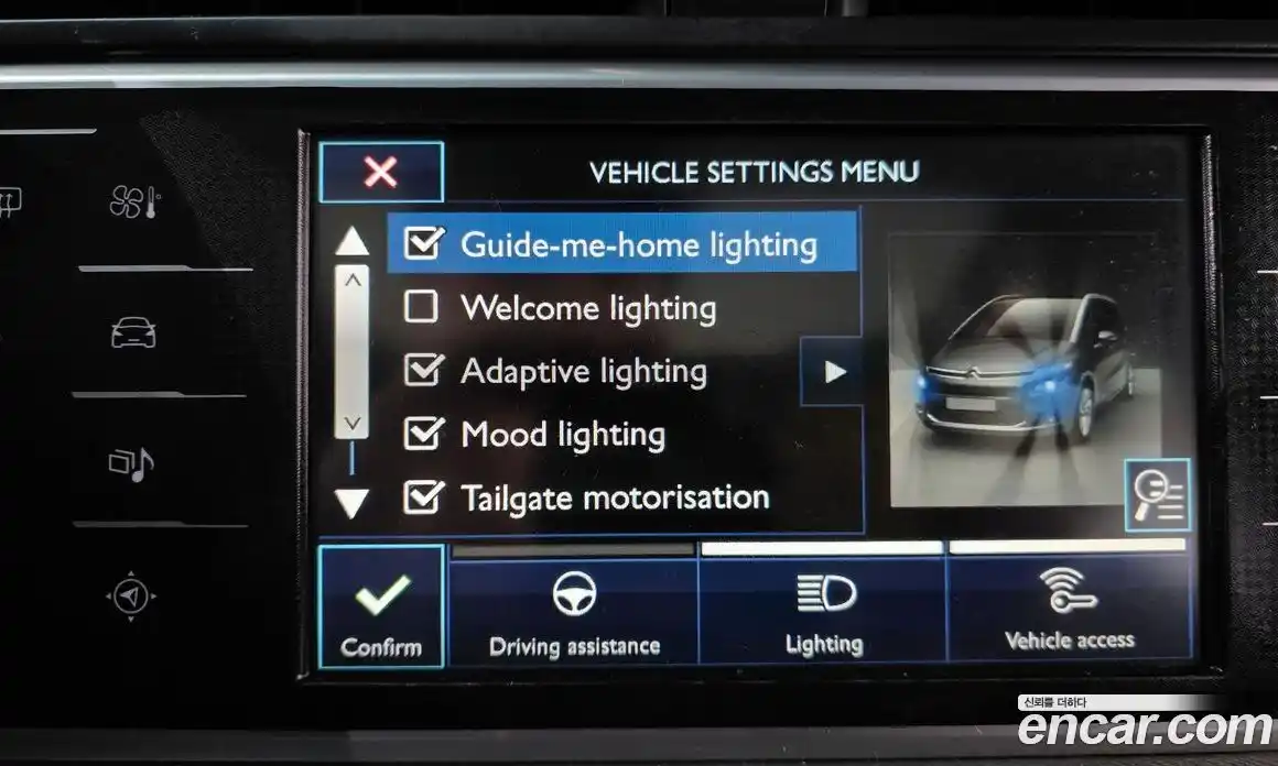 Citroen C4 Picasso 2015 2.0 гидро в Москве № 1842949, фото 16
