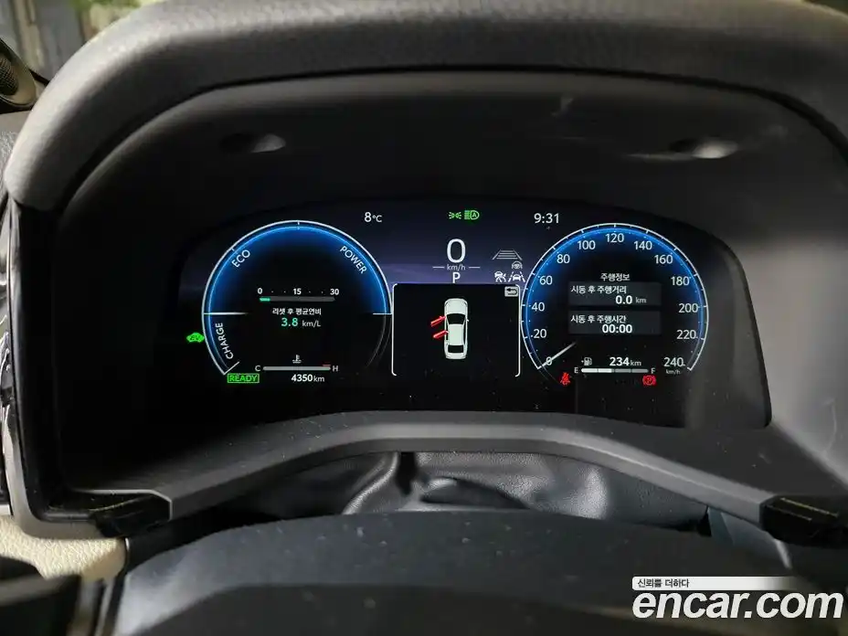 Toyota Camry 2024 2.5 вариатор в Москве № 215586, фото 8
