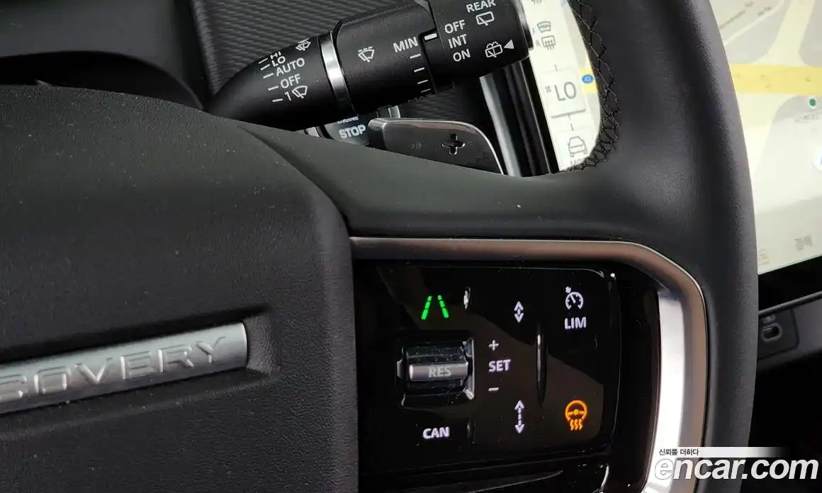 Land Rover Discovery Sport 2024 2.0 гидро в Москве № 231128, фото 16