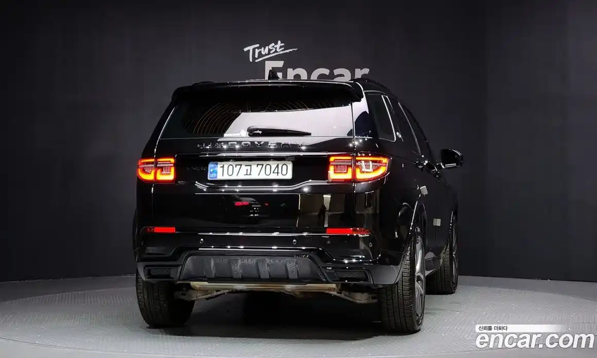 Land Rover Discovery Sport 2024 2.0 гидро в Москве № 231128, фото 4