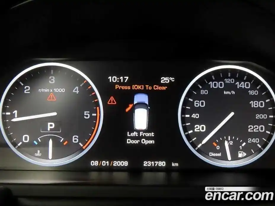 Land Rover Range-Rover 2010 3.6 гидро в Москве № 231360, фото 9