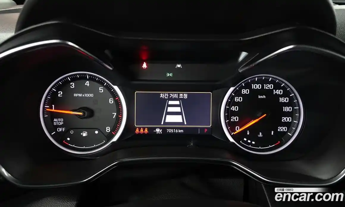 Chevrolet TrailBlazer 2020 1.3 гидро в Москве № 39904, фото 8
