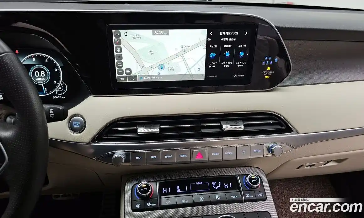 Hyundai Palisade 2022 2.2 гидро в Москве № 45185, фото 15
