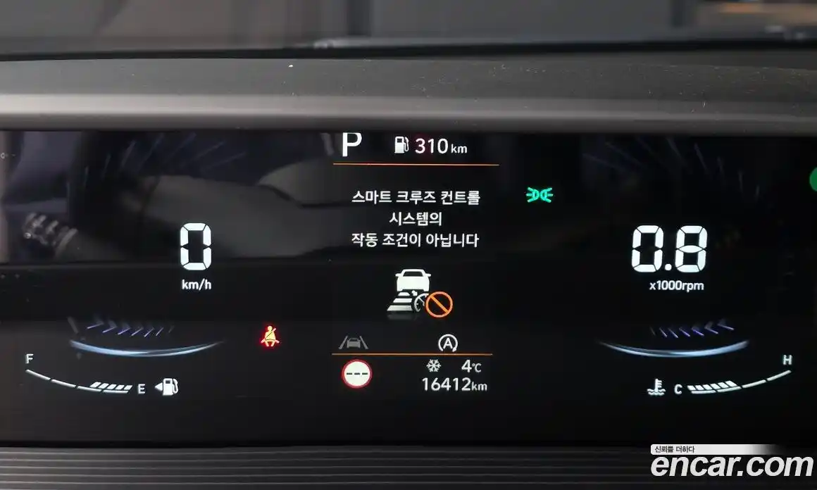 Hyundai Staria 2024 2.2 гидро в Москве № 119999, фото 8