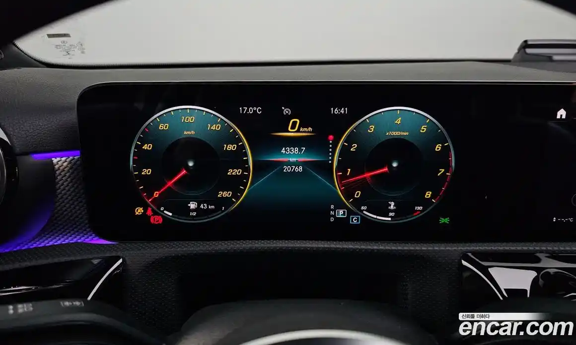 Mercedes-Benz A-Class 2021 2.0 гидро в Москве № 1279584, фото 11