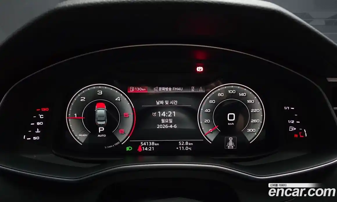 Audi A6 2021 2.0 гидро в Москве, фото 11