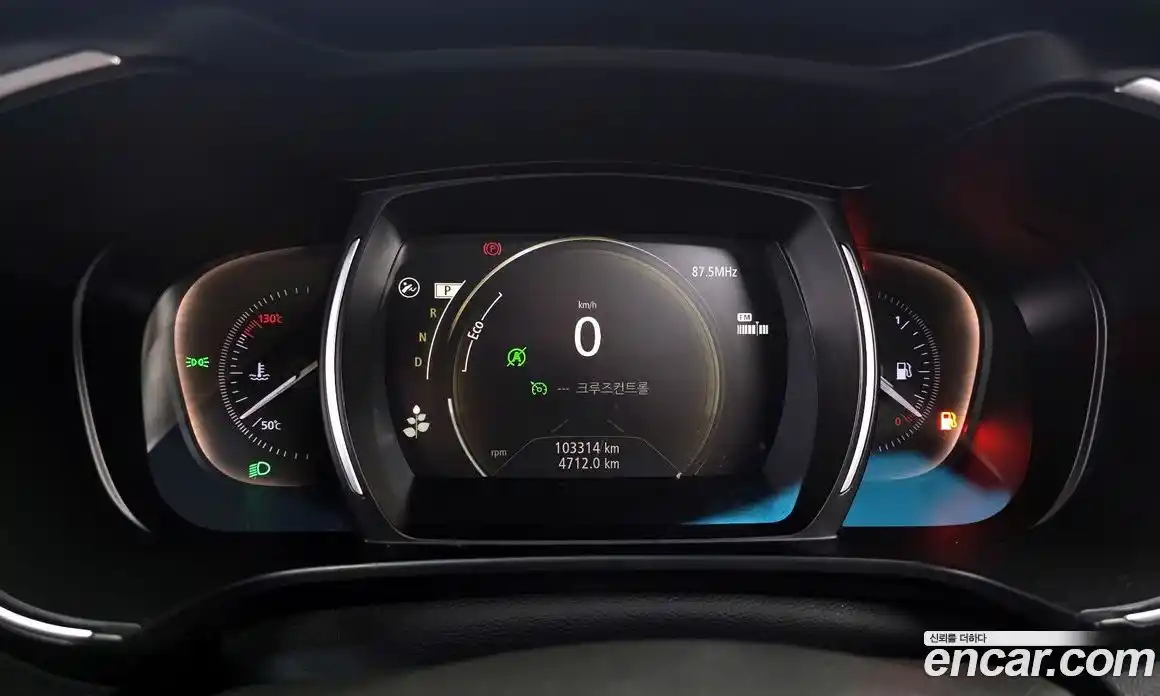 Renault QM6 2018 2.0 гидро в Москве, фото 11