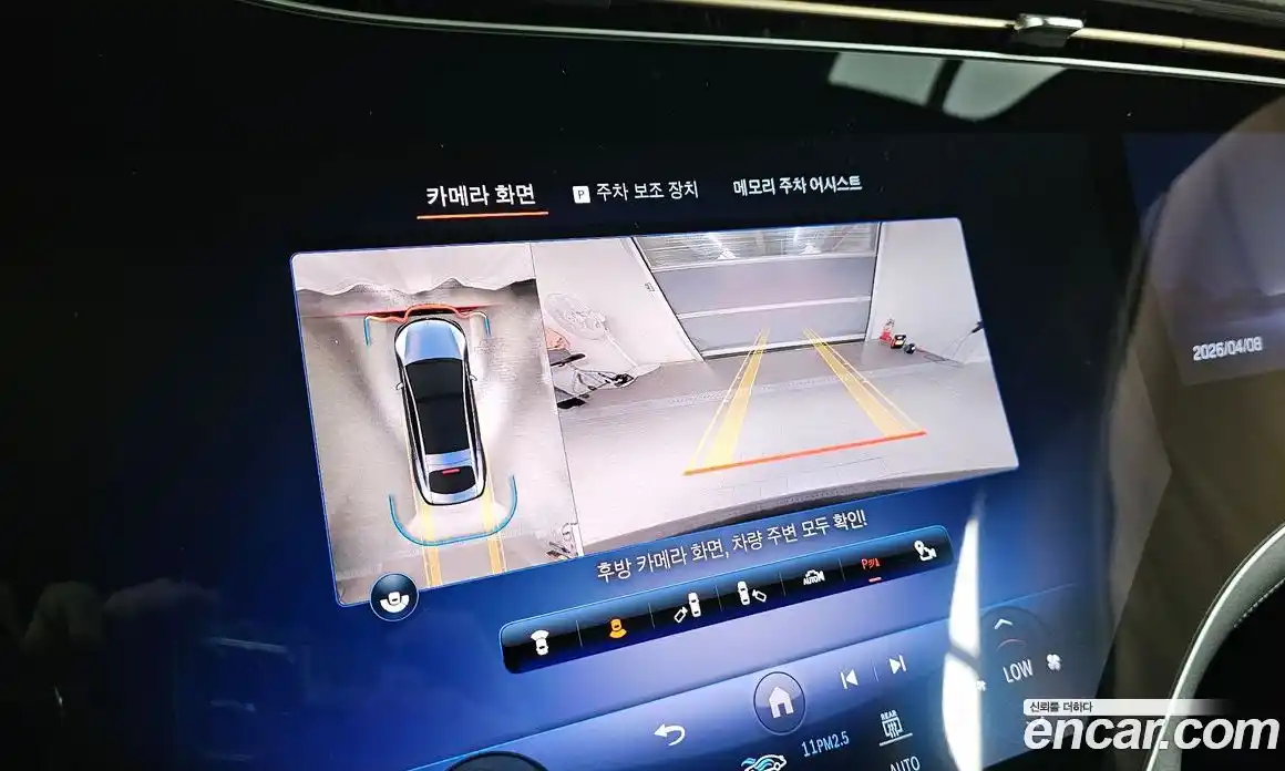 Mercedes-Benz EQS 2022 0.3 гидро в Москве № 1322038, фото 21