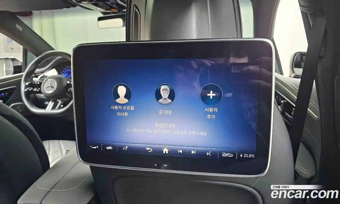 Mercedes-Benz EQS 2022 0.3 гидро в Москве № 1322038, фото 31