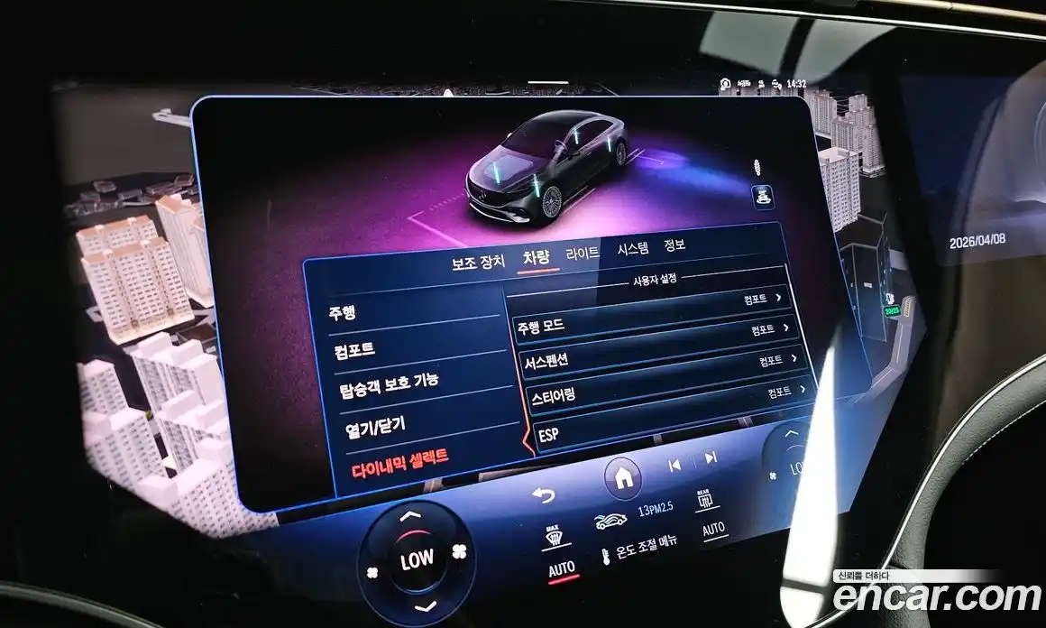 Mercedes-Benz EQS 2022 0.3 гидро в Москве № 1322038, фото 35