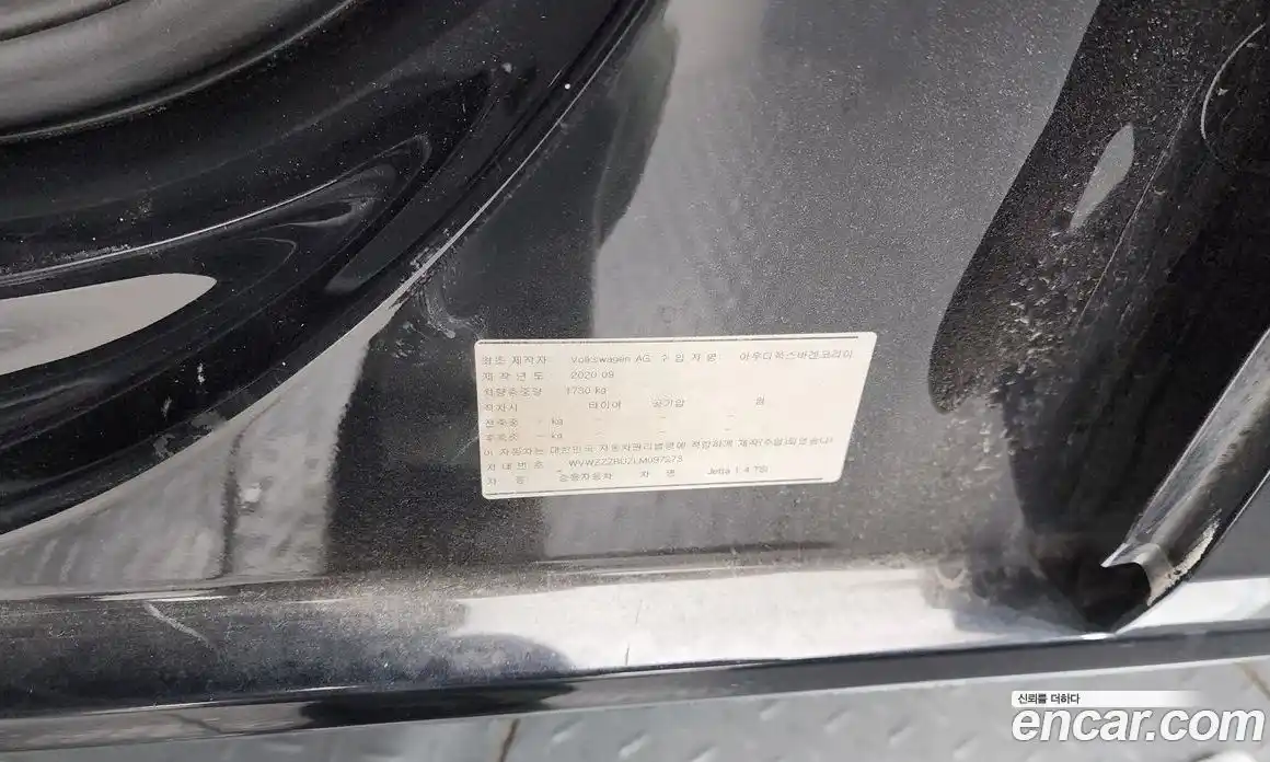 Volkswagen Jetta 2020 1.4 гидро в Москве № 1323331, фото 27
