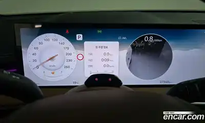 Genesis GV70 2024 2.5 гидро в Москве № 1343334, миниатюра 10