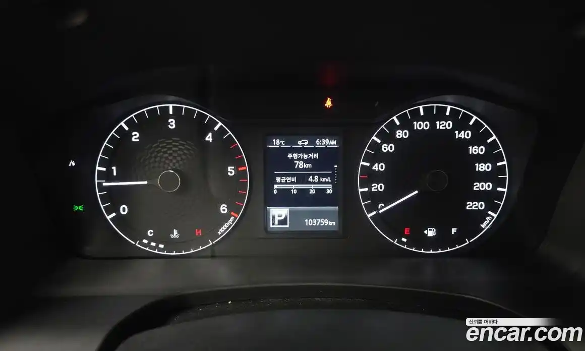 SsangYong Rexton 2021 2.2 гидро в Москве, фото 11