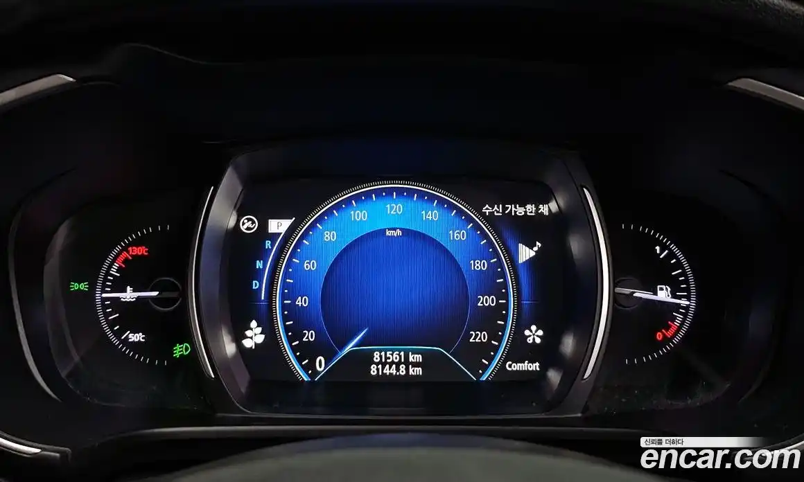 Renault QM6 2018 2.0 гидро в Москве, фото 11