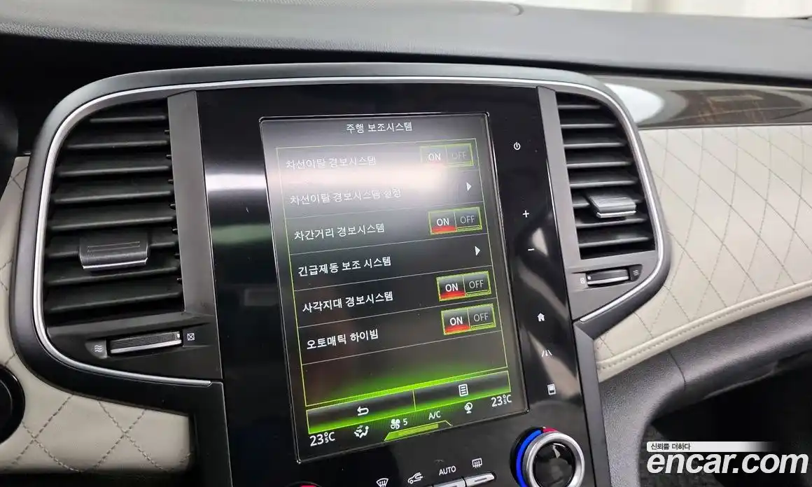 Renault SM6 2016 2.0 гидро в Москве № 1346868, фото 33