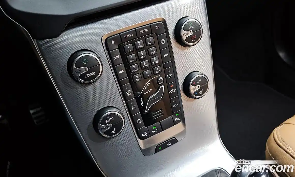 Volvo V40 2018 2.0 гидро в Москве № 1348831, фото 25