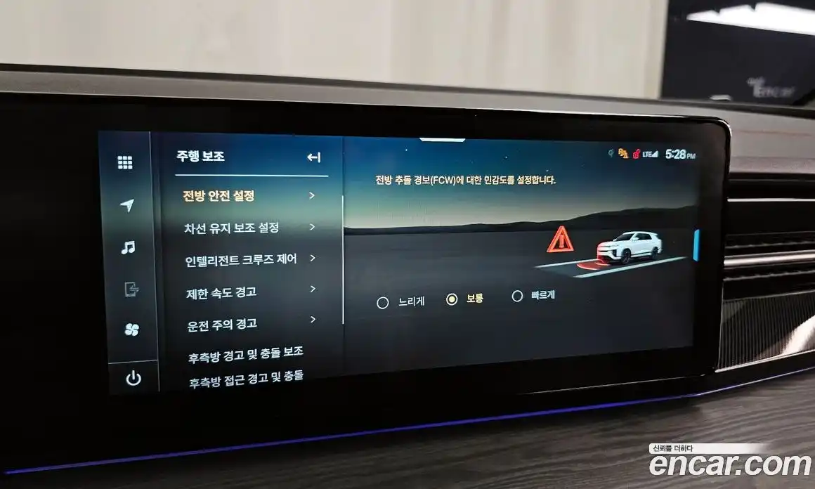 SsangYong Actyon 2024 1.5 гидро в Москве № 1400001, фото 22