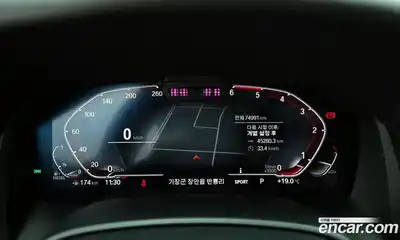 BMW 8-Series 2020 3.0 гидро в Москве № 1401811, миниатюра 11