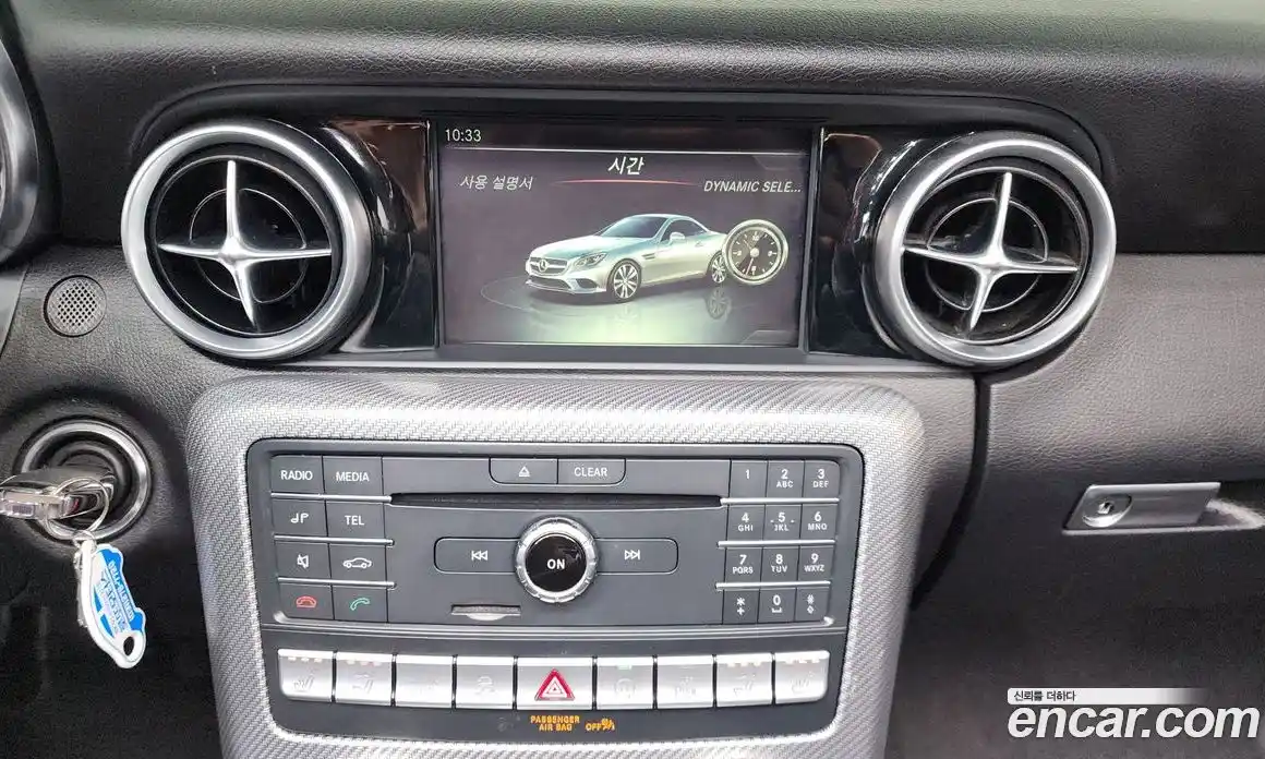 Mercedes-Benz SLC-Class 2017 2.0 гидро в Москве № 140323, фото 17