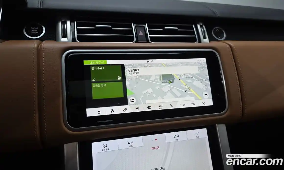 Land Rover Range-Rover 2019 5.0 гидро в Москве № 1405114, фото 16